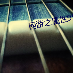 918博天堂·(中国)手机版客户端