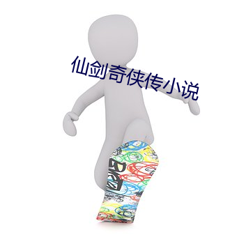 918博天堂·(中国)手机版客户端