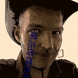 果冻传媒麻(má)将