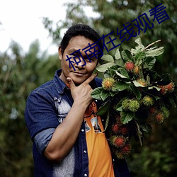 尊龙凯时·(中国)官方网站