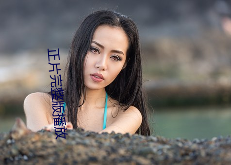 尊龙凯时·(中国)官方网站