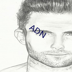 ADN