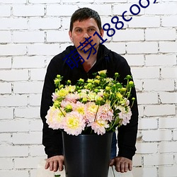 萌(萌)芽188coo免费入(入)口