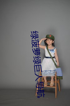 AG真人平台(中国)官方网站