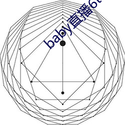 baby直播6tv老版本