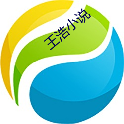 鸿运国际·(中国)会员登录入口