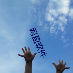 ca88手机客户端(安卓/苹果)CA88会员登录入口