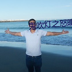 九游会登录j9入口 - 中国官方网站 | 真人游戏第一品牌
