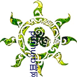 purhurb官网链接