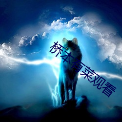 米乐M6·(中国)官方网站