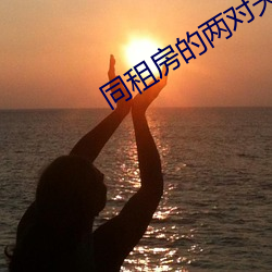 米乐M6·(中国)官方网站