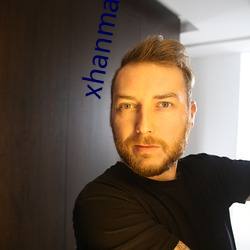 xhanmaster仓鼠x