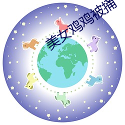 suncitygroup太阳集团--官方网站