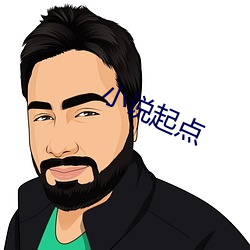 小(xiǎo)说起(qǐ)点