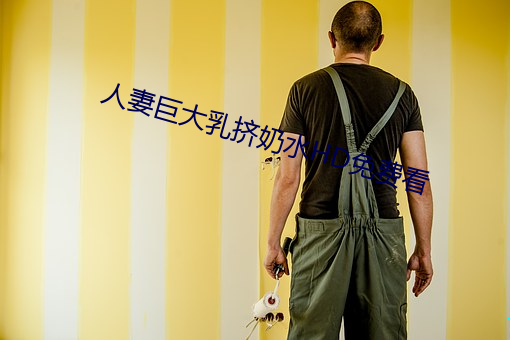 新利体育·luck18(中国)官方网站