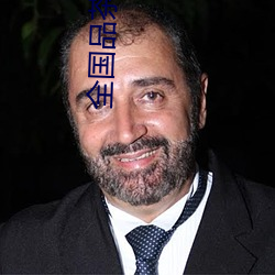 金年会(中国)官方网站