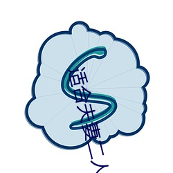 適合夫妻二人看電影