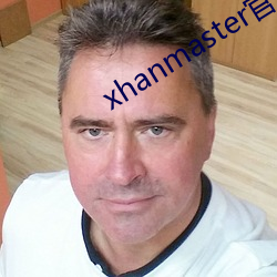 xhanmaster官网