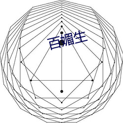 大发welcome(中国游)首页官网登录