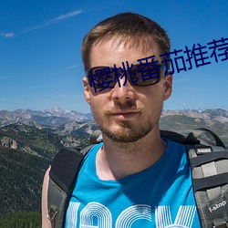 918博天堂·(中国)手机版客户端