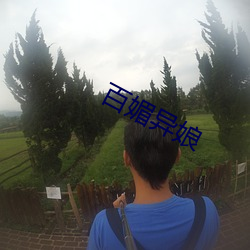 918博天堂·(中国)手机版客户端