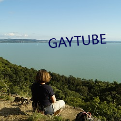 GAYTUBE