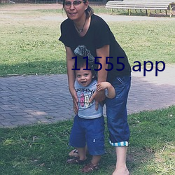 11555 app