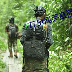 BG大游(中国)唯一官方网站