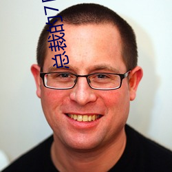 总裁的7日恋人