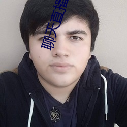 尊龙凯时·(中国)官方网站