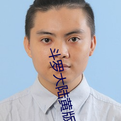 尊龙凯时·(中国)官方网站