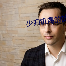 BG大游(中国)唯一官方网站