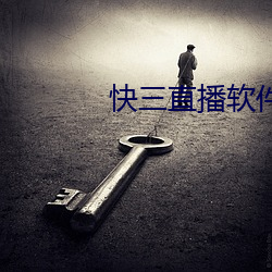 918博天堂·(中国)手机版客户端
