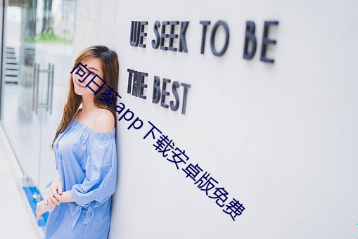 918博天堂·(中国)手机版客户端
