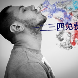 九游会登录j9入口 - 中国官方网站 | 真人游戏第一品牌