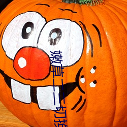 嫩草二三切换路线转嫩草 （雄才大略��