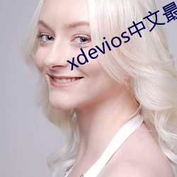 米乐M6·(中国)官方网站
