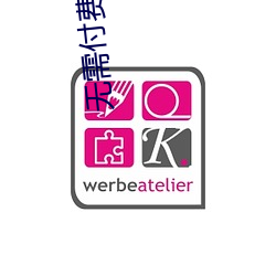 无需付费的十大app下载