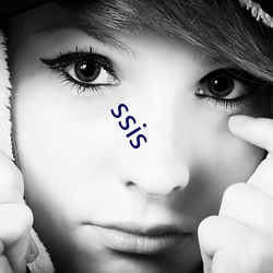 ssis