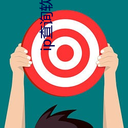 九游会登录j9入口 - 中国官方网站 | 真人游戏第一品牌