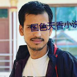 金年会(中国)官方网站