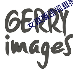 AG真人平台(中国)官方网站