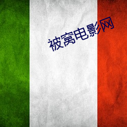 米乐M6·(中国)官方网站