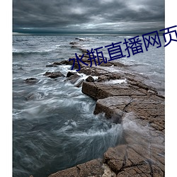 ca88手机客户端(安卓/苹果)CA88会员登录入口