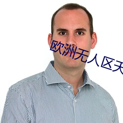 凯时国际·(中国)娱乐官方网站