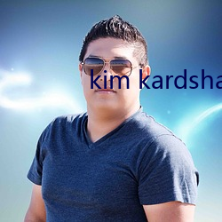 kim kardshain and j