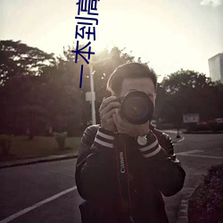 金年会(中国)官方网站