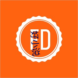 好小说(shuō)