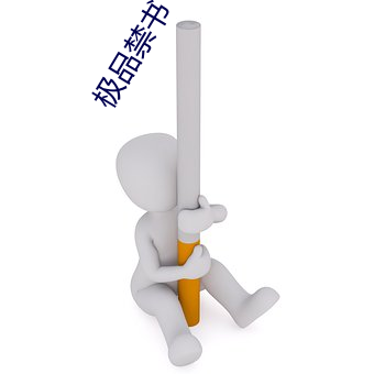 米乐M6·(中国)官方网站