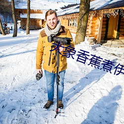 鸿运国际·(中国)会员登录入口